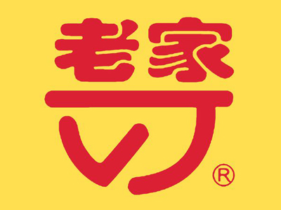 老家肉饼品牌LOGO