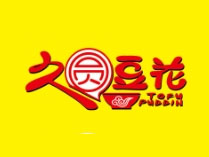 久圆豆花品牌LOGO