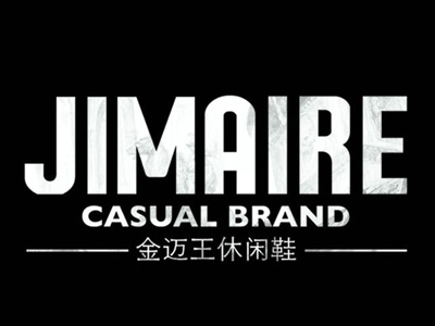 金迈王品牌LOGO