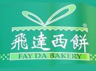 飞达西饼品牌LOGO