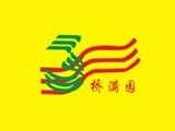 桥满园过桥米线品牌LOGO