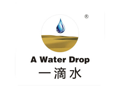 一滴水精油品牌LOGO
