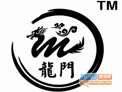 龙门铁板海鲜炒饭品牌LOGO