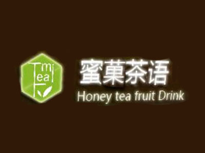 蜜果茶语加盟费