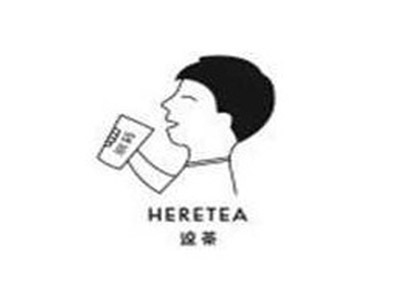这茶品牌LOGO