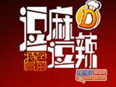 逗麻逗辣串串香品牌LOGO