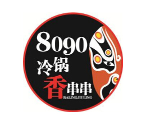 8090串串香加盟费