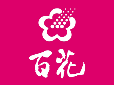 百花牌品牌LOGO