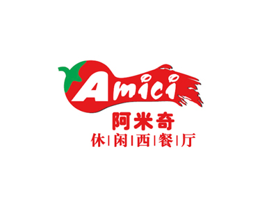 阿米奇西餐厅品牌LOGO