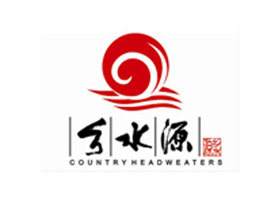 乡水源火锅加盟费