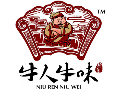 牛人牛味品牌LOGO