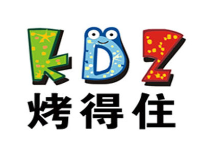 烤得住时尚自助烧烤品牌LOGO