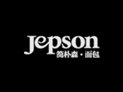 简朴森面包加盟费