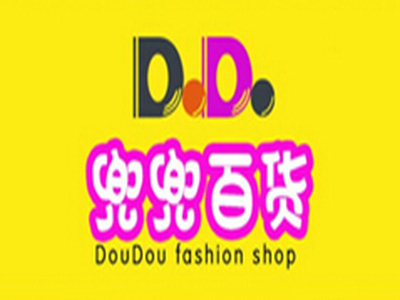 兜兜百货加盟费