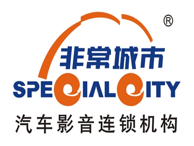 非常城市汽车音响品牌LOGO