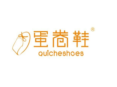 quicheshoes蛋卷鞋品牌LOGO