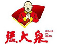 张大泉快餐加盟费