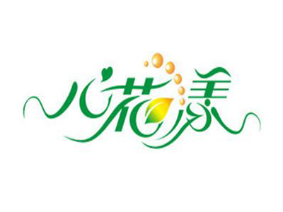 心花漾鲜榨果汁品牌LOGO