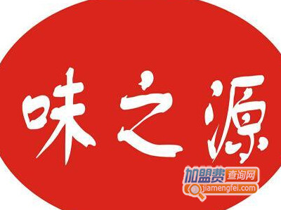 味之源饮料品牌LOGO