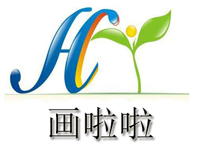 画啦啦加盟费