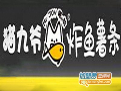 猫九爷品牌LOGO