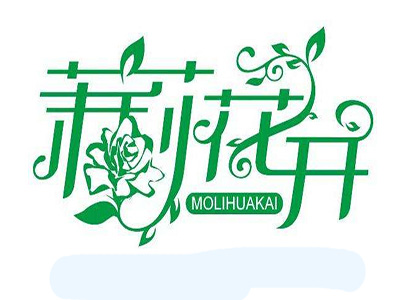 茉莉花开品牌LOGO