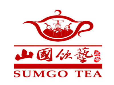 山国茶艺品牌LOGO