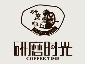 研磨时光品牌LOGO