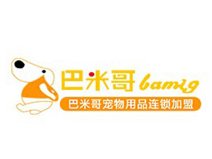 巴米哥宠物店品牌LOGO