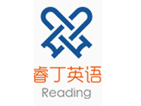 睿丁英语品牌LOGO