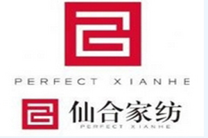 仙合家纺品牌LOGO