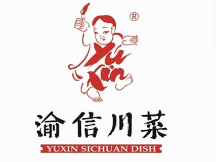 渝信川菜加盟费