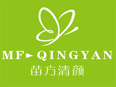 苗方清颜加盟费