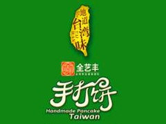 全艺丰手打饼品牌LOGO