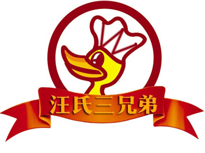 三兄弟烤鸭品牌LOGO