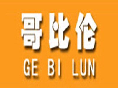 哥比伦咖啡品牌LOGO