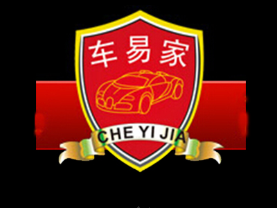 车易家汽车美容品牌LOGO