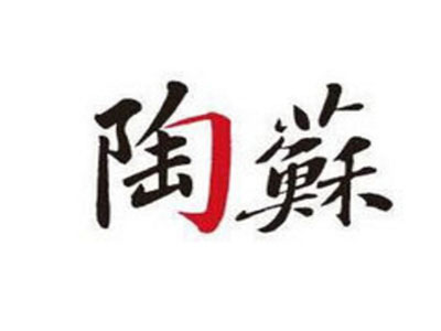 陶苏江湖品牌LOGO