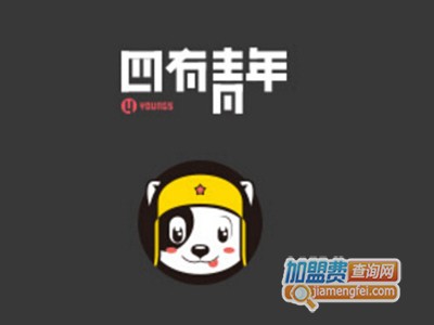 四有青年米粉加盟费