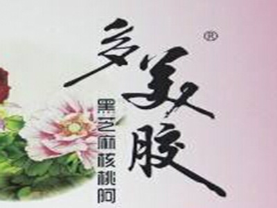 多美胶牌阿胶品牌LOGO