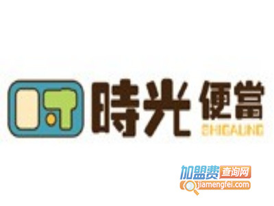 时光便当品牌LOGO