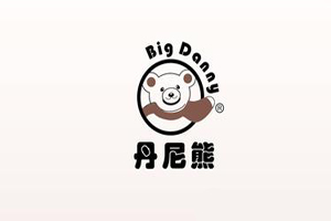 丹尼熊童装加盟费