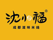 沈小福加盟费
