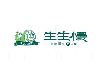 生生慢加盟费