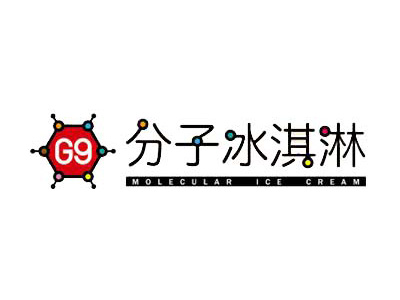 G9分子冰淇淋加盟费