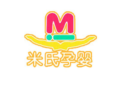 米氏孕婴加盟费