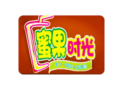蜜果时光奶茶加盟费