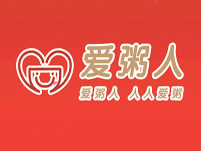 爱粥人加盟费