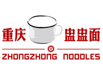 重庆盅盅面加盟费