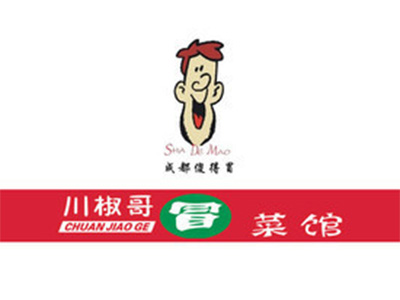 川椒哥冒菜品牌LOGO